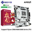SOYO World Premiere Placa-mãe para jogos AMD B550M USB 3.2 PCIe 3.0 M.2 NVMe Dual Channel DDR4 Soquete AM4 com suporte para CPU Ryzen 5700X